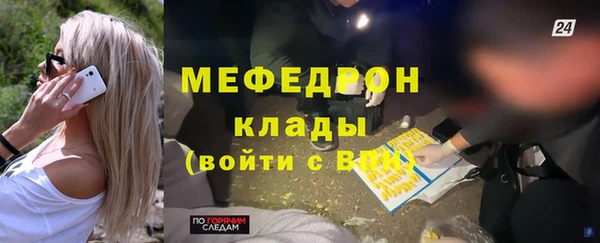 гидропоника Краснотурьинск