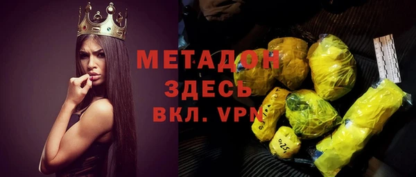 гидропоника Краснотурьинск