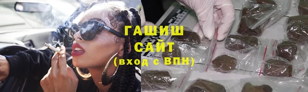 гидропоника Краснотурьинск