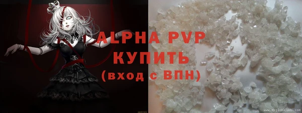 ПСИЛОЦИБИНОВЫЕ ГРИБЫ Красноперекопск