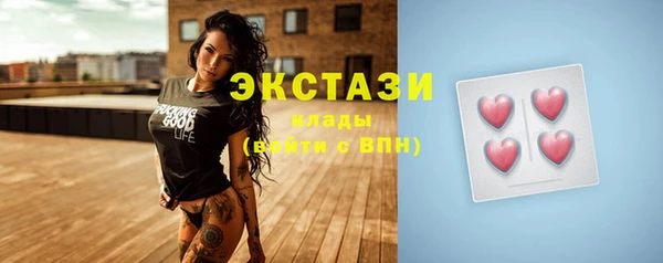 гидропоника Краснотурьинск