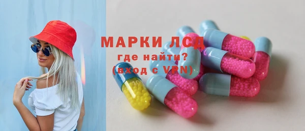 гидропоника Краснотурьинск