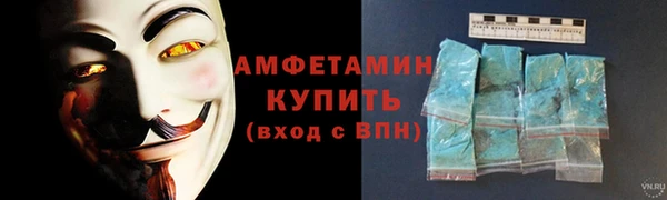 гидропоника Краснотурьинск