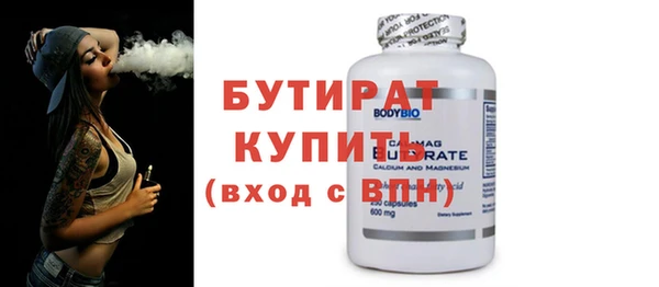 гидропоника Краснотурьинск