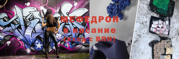 гидропоника Краснотурьинск