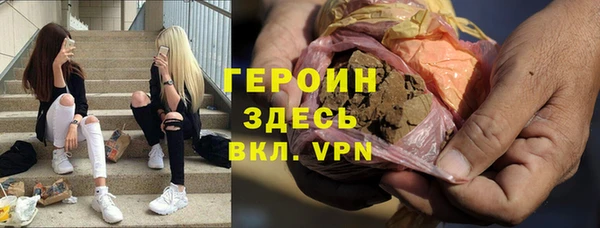 гидропоника Краснотурьинск