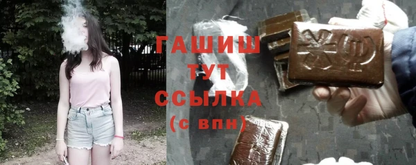 гидропоника Краснотурьинск