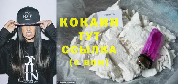 гидропоника Краснотурьинск