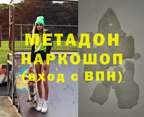 гидропоника Краснотурьинск
